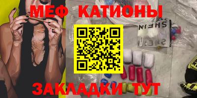 героин Усть-Джегута