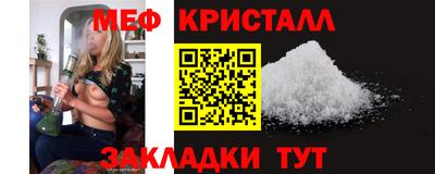 героин Усть-Джегута