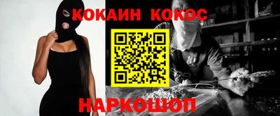 героин Усть-Джегута
