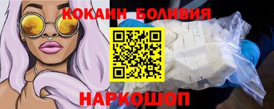 дистиллят марихуана Усть-Илимск