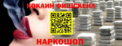 героин Усть-Джегута