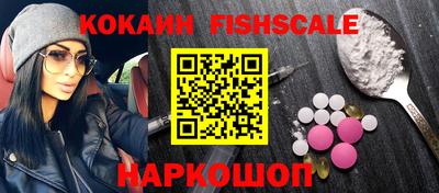 героин Усть-Джегута