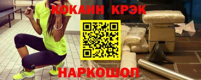 героин Усть-Джегута