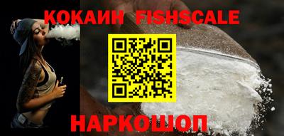 героин Усть-Джегута