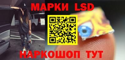 дистиллят марихуана Усть-Илимск