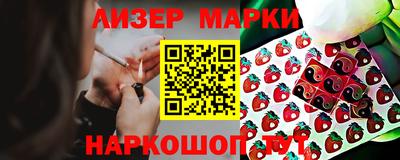 героин Усть-Джегута