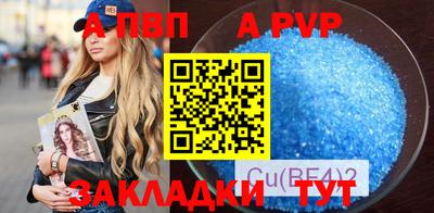 героин Усть-Джегута