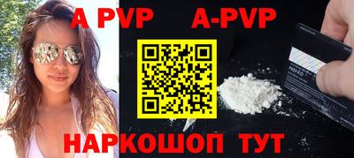 дистиллят марихуана Усть-Илимск