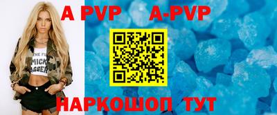 героин Усть-Джегута