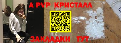 дистиллят марихуана Усть-Илимск