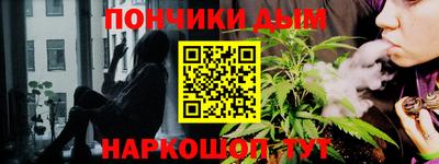героин Усть-Джегута