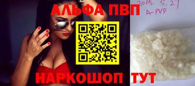 героин Усть-Джегута
