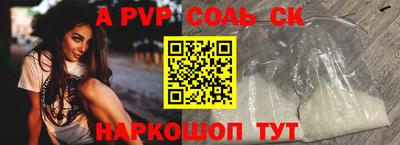 дистиллят марихуана Усть-Илимск
