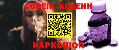 героин Усть-Джегута