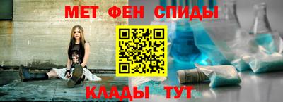 дистиллят марихуана Усть-Илимск