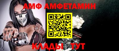 героин Усть-Джегута