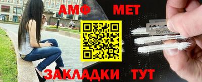 марки nbome Уссурийск