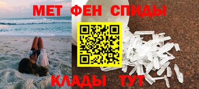 марки nbome Уссурийск