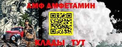 марки nbome Уссурийск