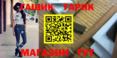 дистиллят марихуана Усть-Илимск
