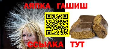 дистиллят марихуана Усть-Илимск