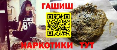 дистиллят марихуана Усть-Илимск