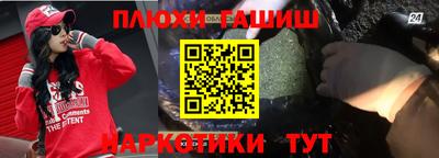дистиллят марихуана Усть-Илимск