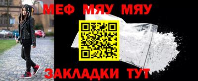 марки nbome Уссурийск