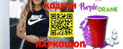 дистиллят марихуана Усть-Илимск