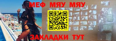 героин Усть-Джегута